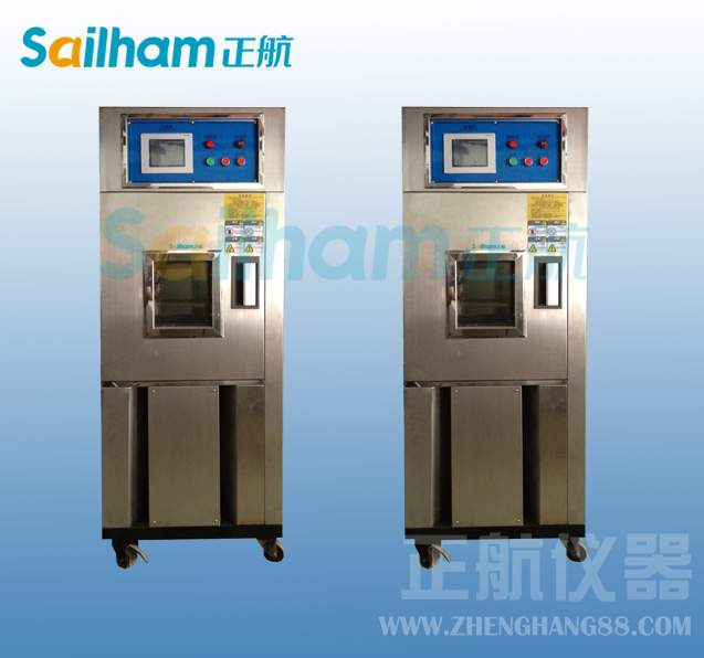 �����x����غ��ԇ�C�x�ͱ�