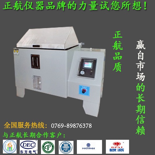 �M���}�Fԇ���Ĺ���Ч��